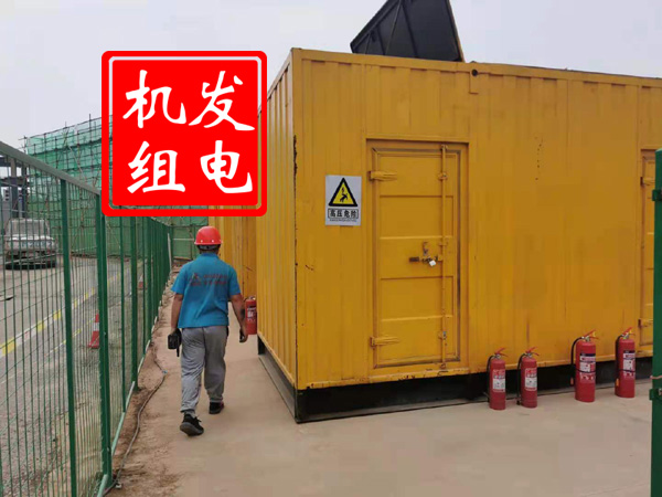 泸西出租发电机常规保养内容