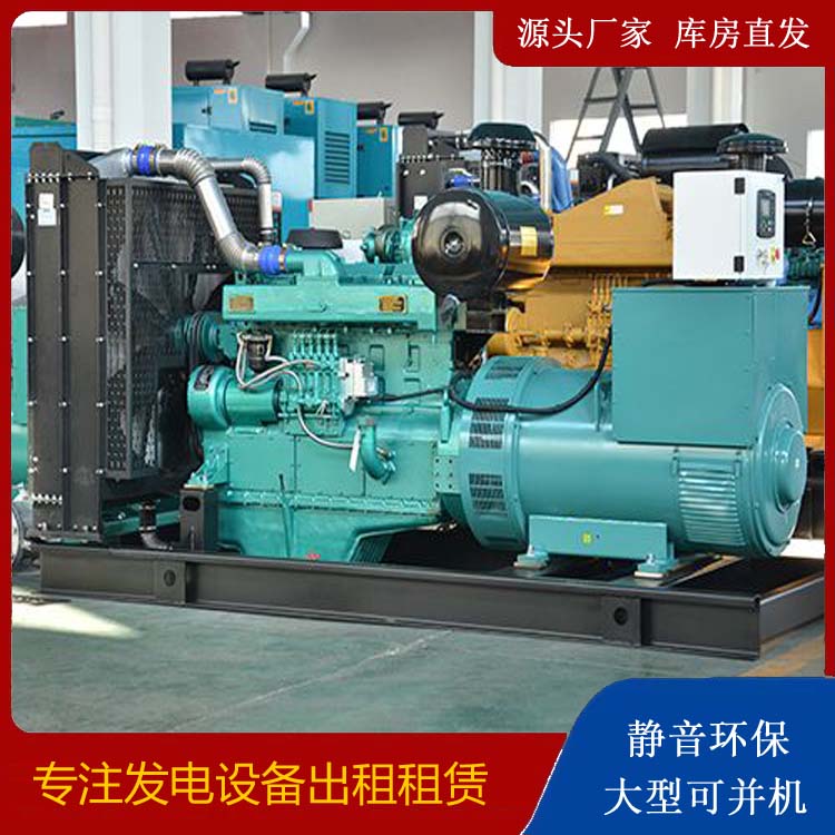 泸西出租发电车