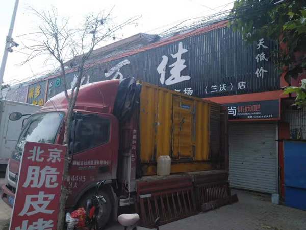 泸西发电机出租-柴油发电机组散热器如何检查与维护