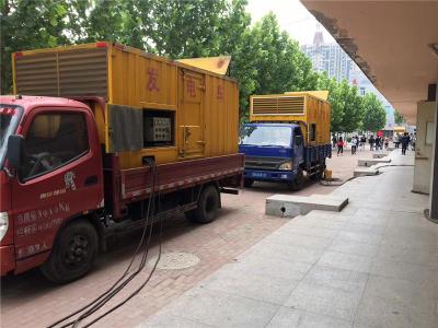 泸西是否需要给柴油发电机安装保护装置