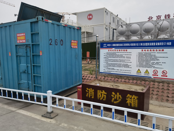 泸西发电机租赁-电缆长度过长会对 100KW 发电机造成哪些影响？